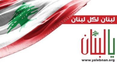صورة توضيحية - وزيرة التربية تنفي تمديد عطلة الأعياد بسبب انتشار الانفلونز على تنسيق تام مع وزير الصحة