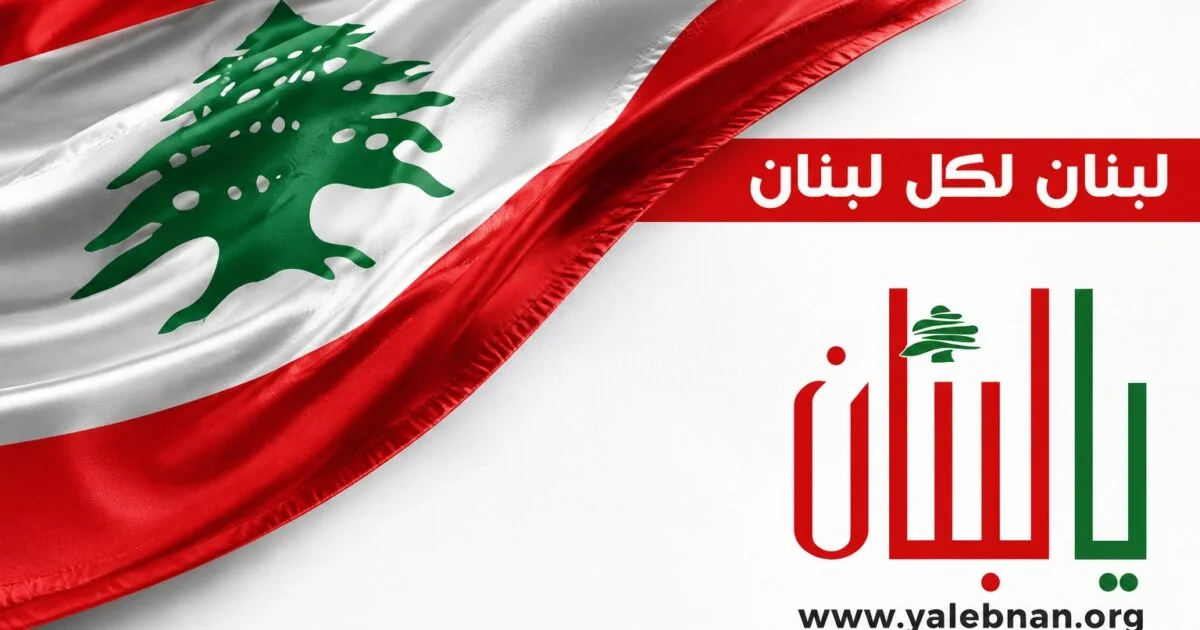 رابطة معلمي الأساسي دعت الاساتذة للالتزام بالاضراب الحقوق تُنتزع ولا تُعطى - صورة مميزة رابطة معلمي الأساسي دعت الاساتذة للالتزام بالاضراب الحقوق تُنتزع ولا تُعطى