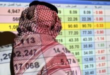 ارتفاع عوائد الخزانة الأميركية وضغوط الفائدة يثقلان كاهل بورصات الخليج