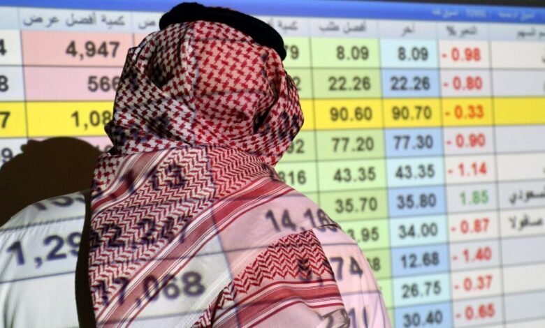 ارتفاع عوائد الخزانة الأميركية وضغوط الفائدة يثقلان كاهل بورصات الخليج