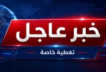 #عاجل مسؤول أميركي لأكسيوس أفاد بإمكانية وصول غارات الليلة على إيران إلى 100