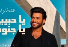 ليلة تكريم علاء زلزلي: أداء أغنية للجنوب بدلاً من ألبوم ‘2026’
