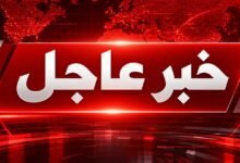 عاجل “رويترز”: ولاية نيويورك تعلن حالة الطوارئ على خلفية ارتفاع حالات الإصابة بالحصبة