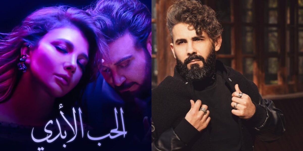الملحن محمود خيامي يورط أصالة و ماجد المهندس بعد سرقة لحن أغنية في حدا لرامي الشافعي