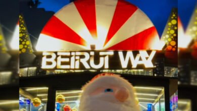 Beirut way الأفضل في لبنان