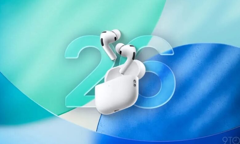 أصدرت شركة Apple للتو برنامجًا ثابتًا جديدًا لـ AirPods Pro 3