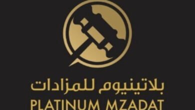 أفضل شركة للمزادات بلاتنيوم للمزادات تضيء حلبة قطر للسباق بالسيارات الكلاسيكية