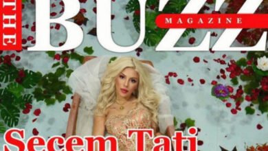 سيسام تاتي Secam Tati نمودج للمراة الناجحة عبر العالم