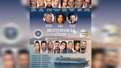 شط بحر الهوى رحلة العمر مع STARS ON BOARD
