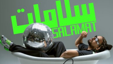عبد الفتاح جريني يطلق أغنيته الجديدة