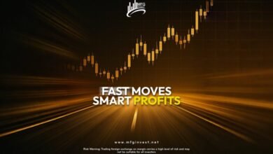 فرص الاستثمار لا تنتظر MFG Invest تفتح آفاقًا جديدة في عالم التداول