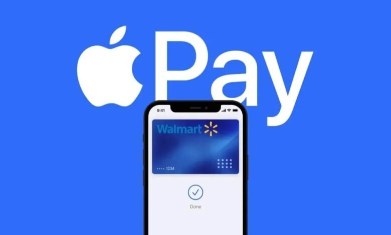 لهذا السبب لا يزال Walma لا يدعم Apple Pay